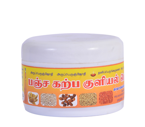 Main Product Image
