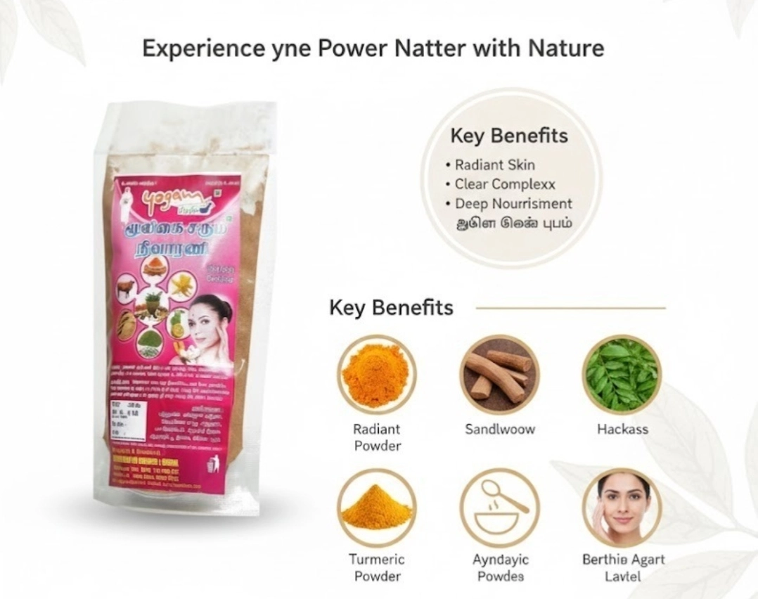 Main Product Image