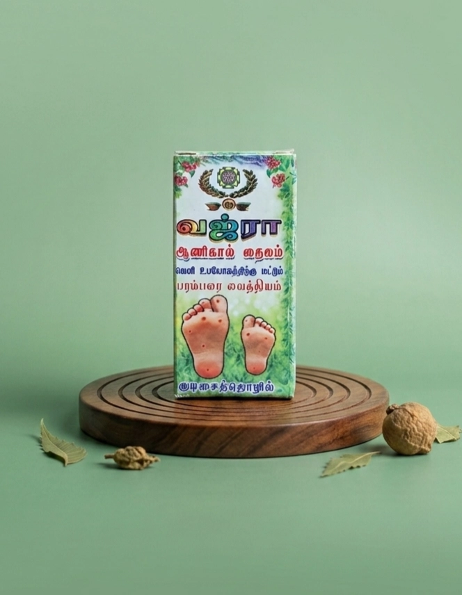 Main Product Image